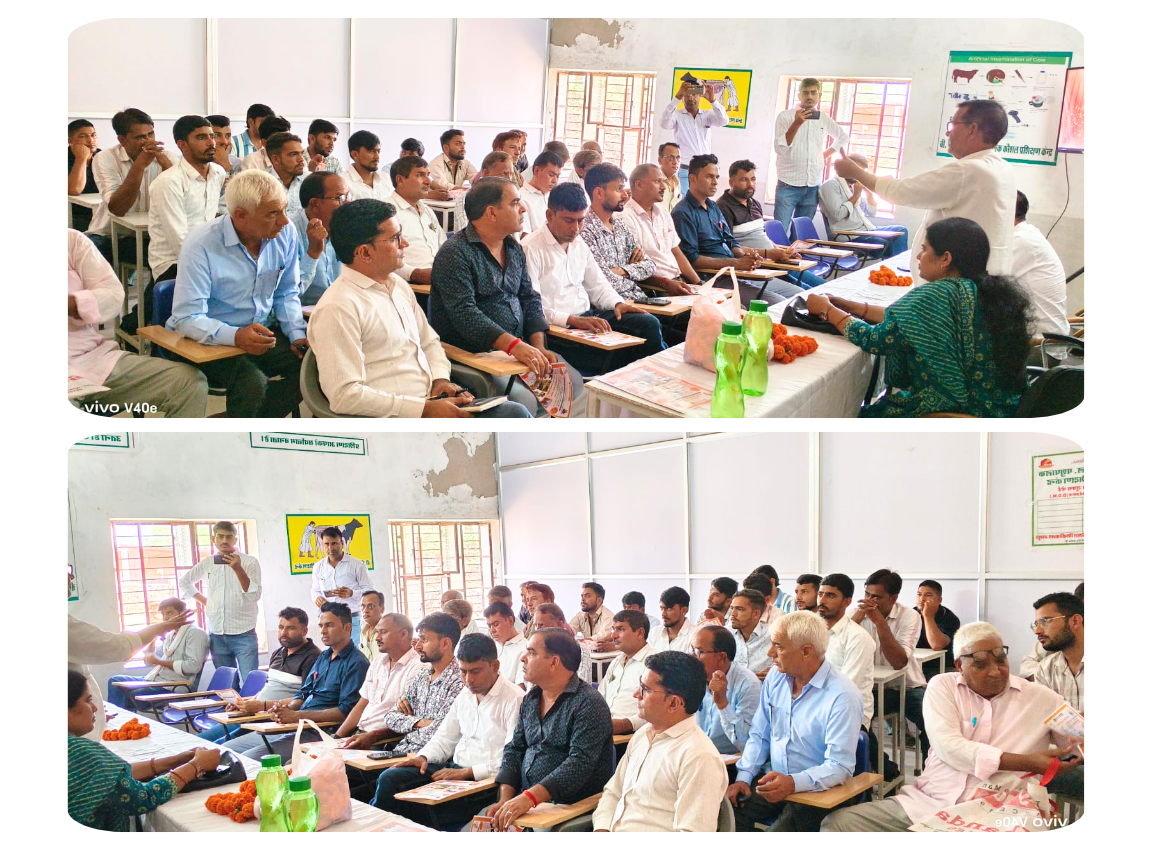 19-9-2025 BPNL प्रशिक्षण केंद्र रेनवाल में बैठक : दुग्ध, पनीर व घी उत्पादन प्लांट हेतु 35% अनुदान और 4% ब्याज पर 10 लाख तक का बैंक ऋण उपलब्ध